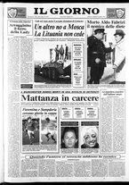 giornale/CFI0354070/1990/n. 78 del 3 aprile